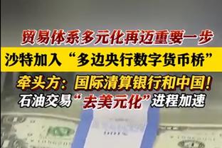 不理想！利拉德16中7&三分6中1拿到18分5板13助 出现7次失误